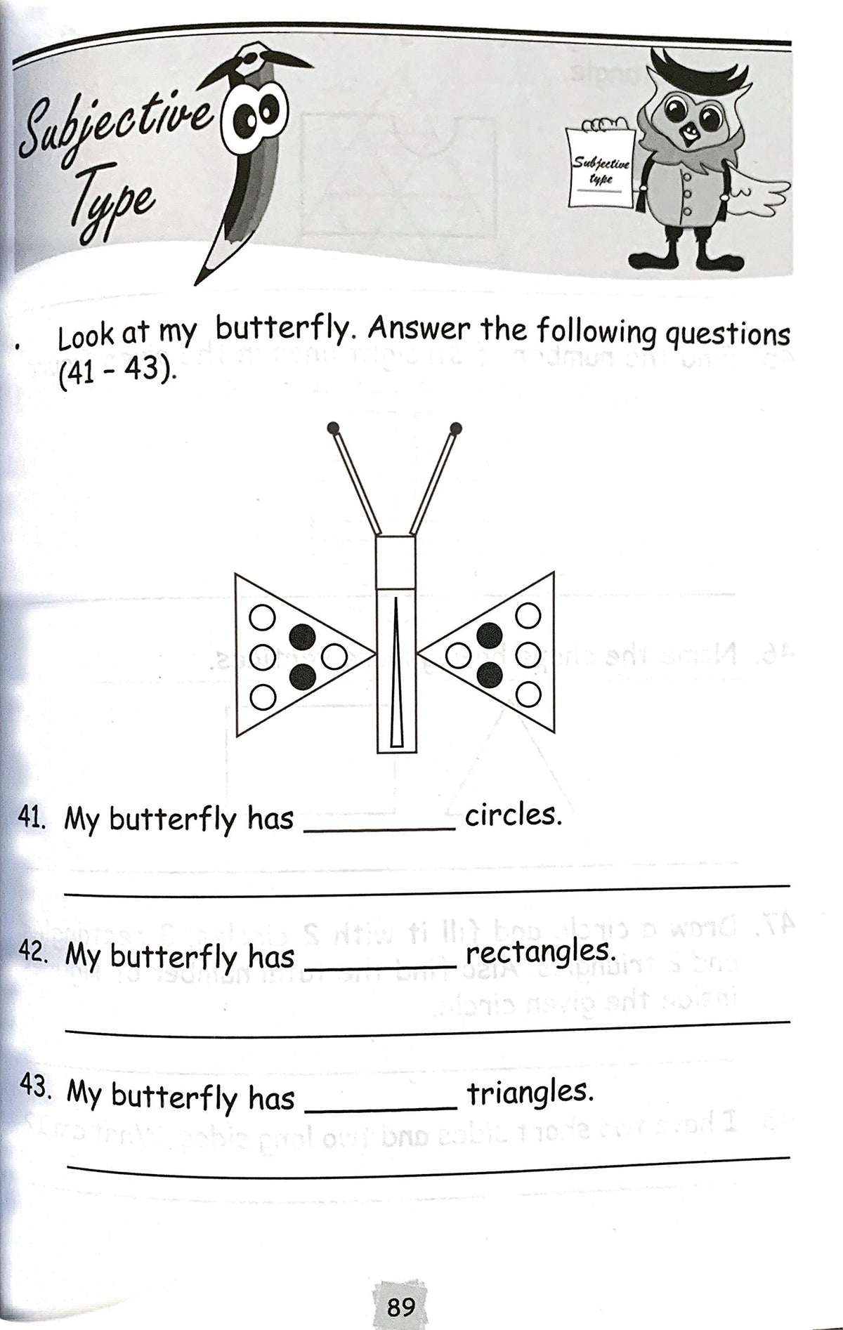 Maths Olympiad Munch-2. | Grocsy