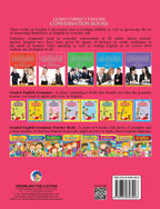 Dreamland Learn Correct English Conversation Part - 2 | Grocsy
