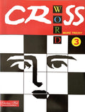 Crossword-Difficult-3. | Grocsy