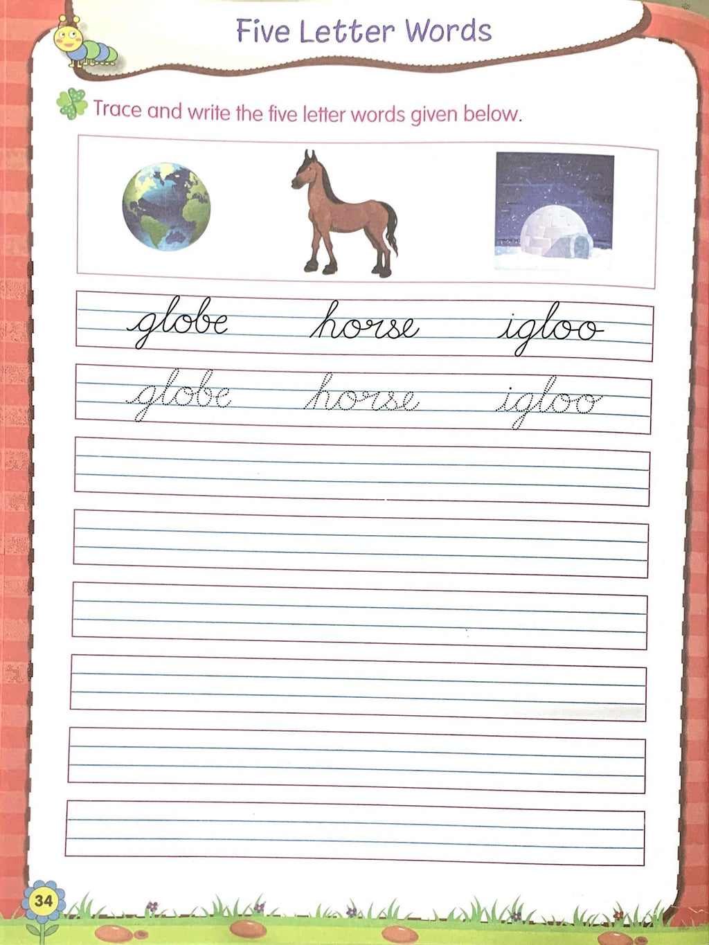 Cursive Writing-1. | Grocsy