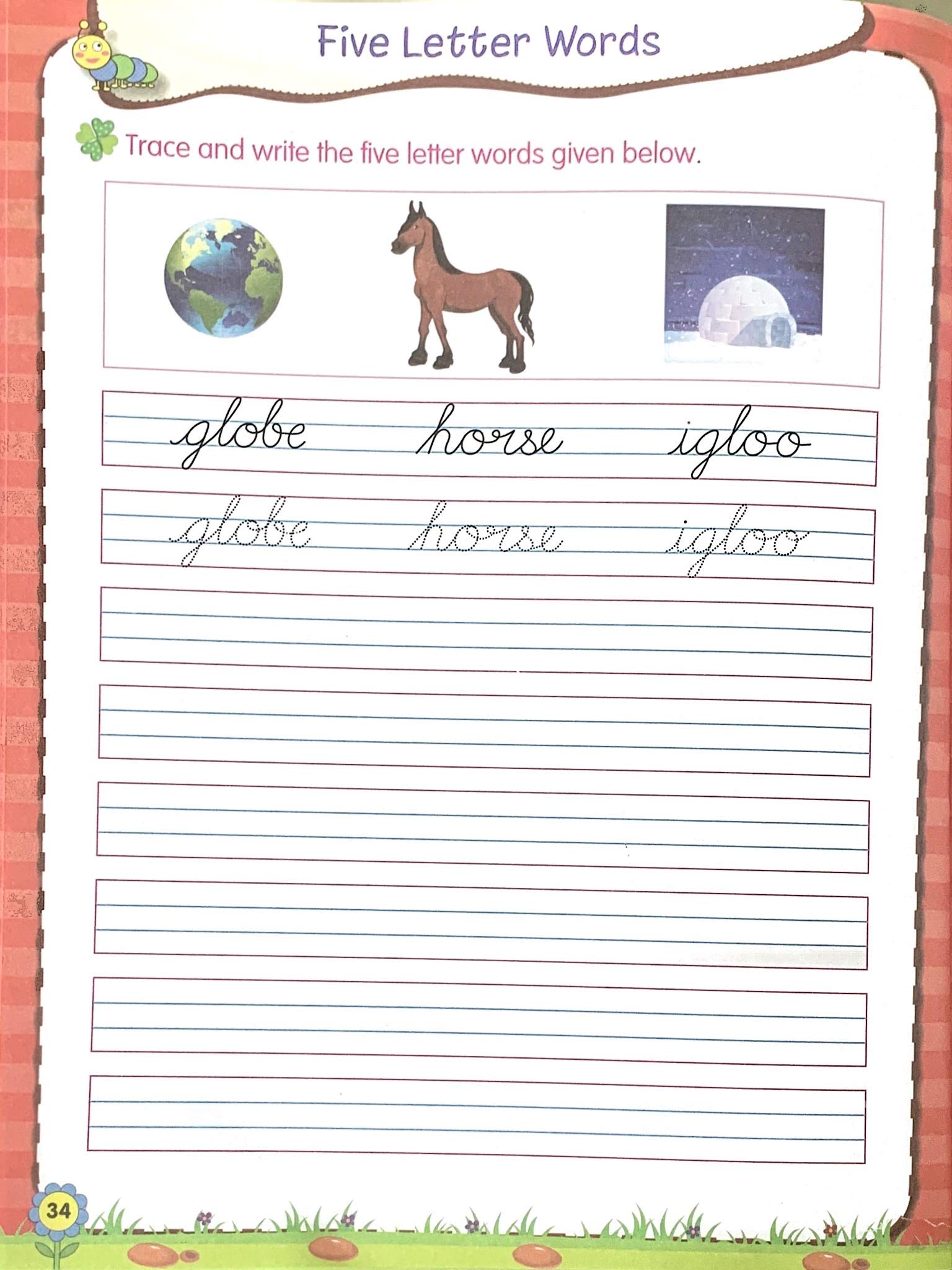 Cursive Writing-1. | Grocsy