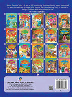 Dreamland World Famous Tales- Aladdin | Grocsy