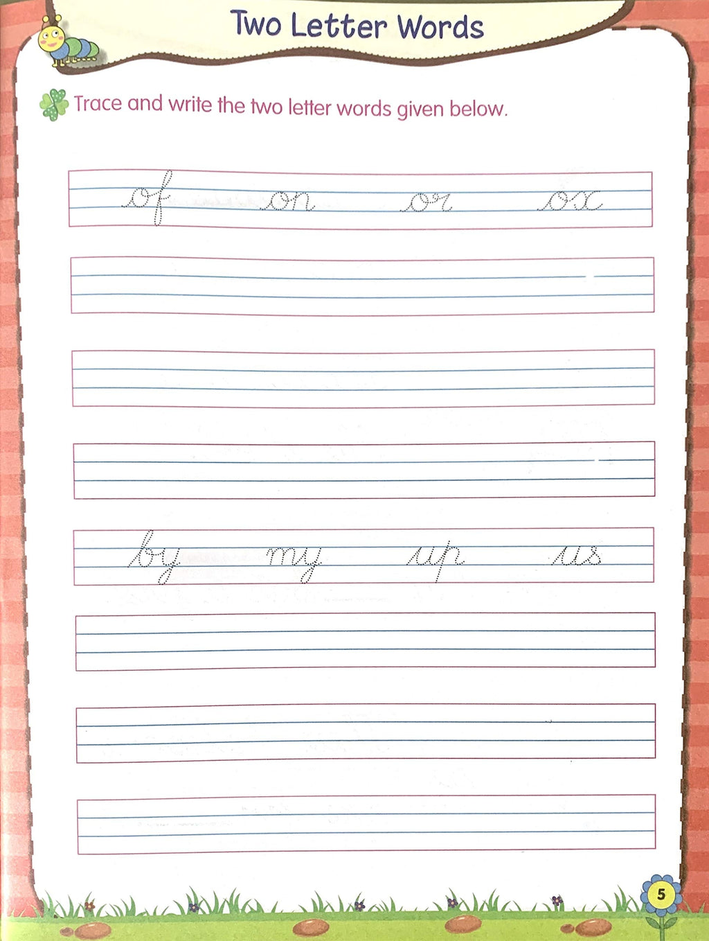 Cursive Writing-1. | Grocsy