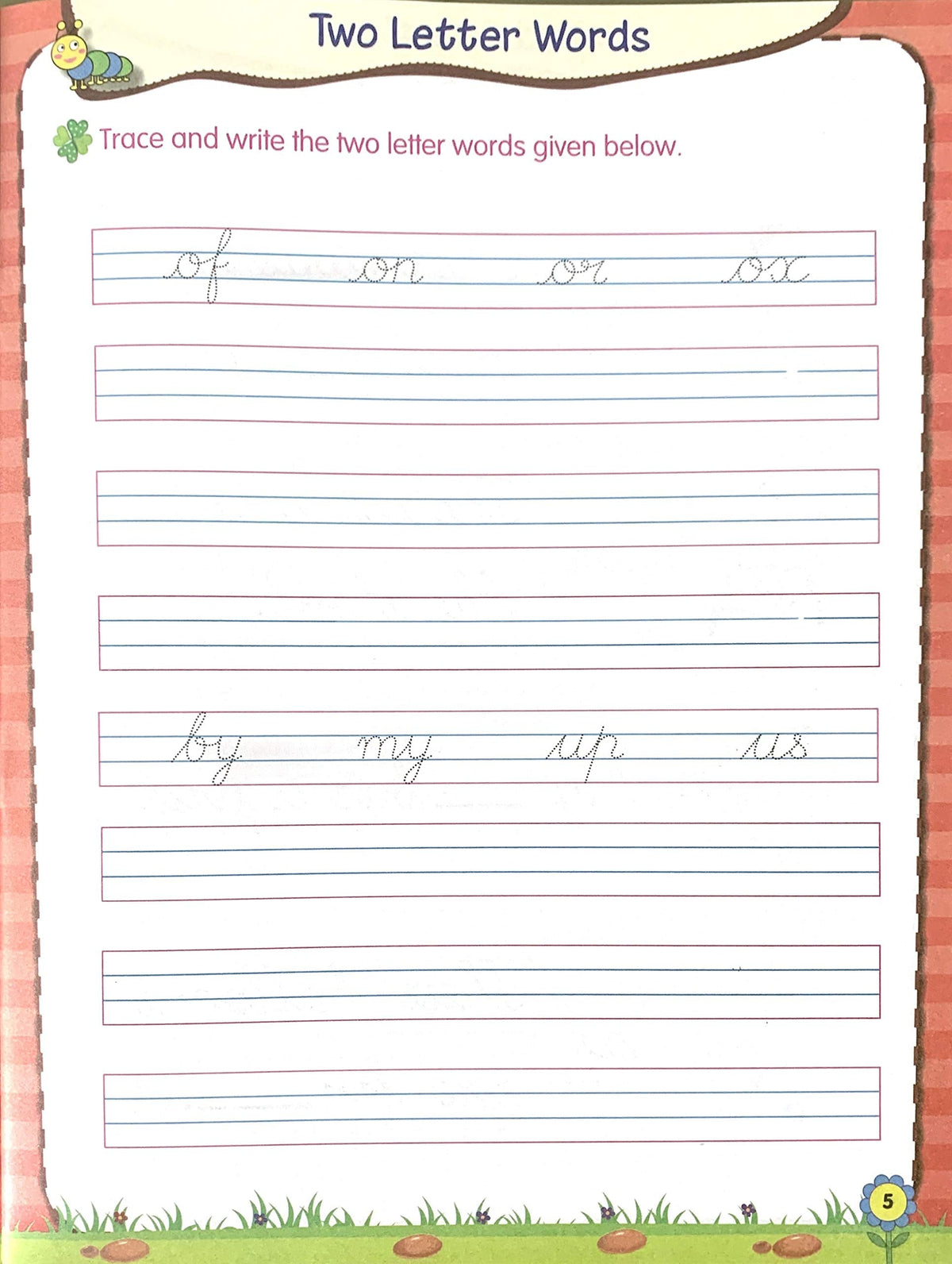 Cursive Writing-1. | Grocsy
