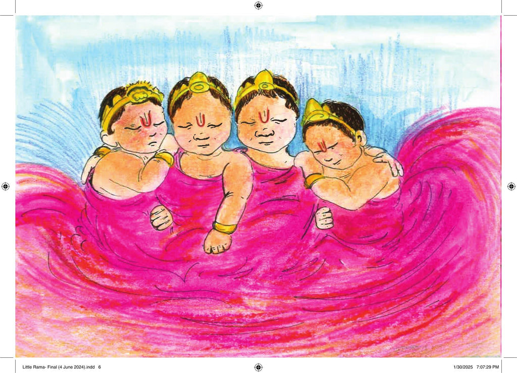 Little Rama - Kamini Gayakwad | Grocsy
