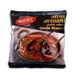 Katdare Goda Masala | Grocsy