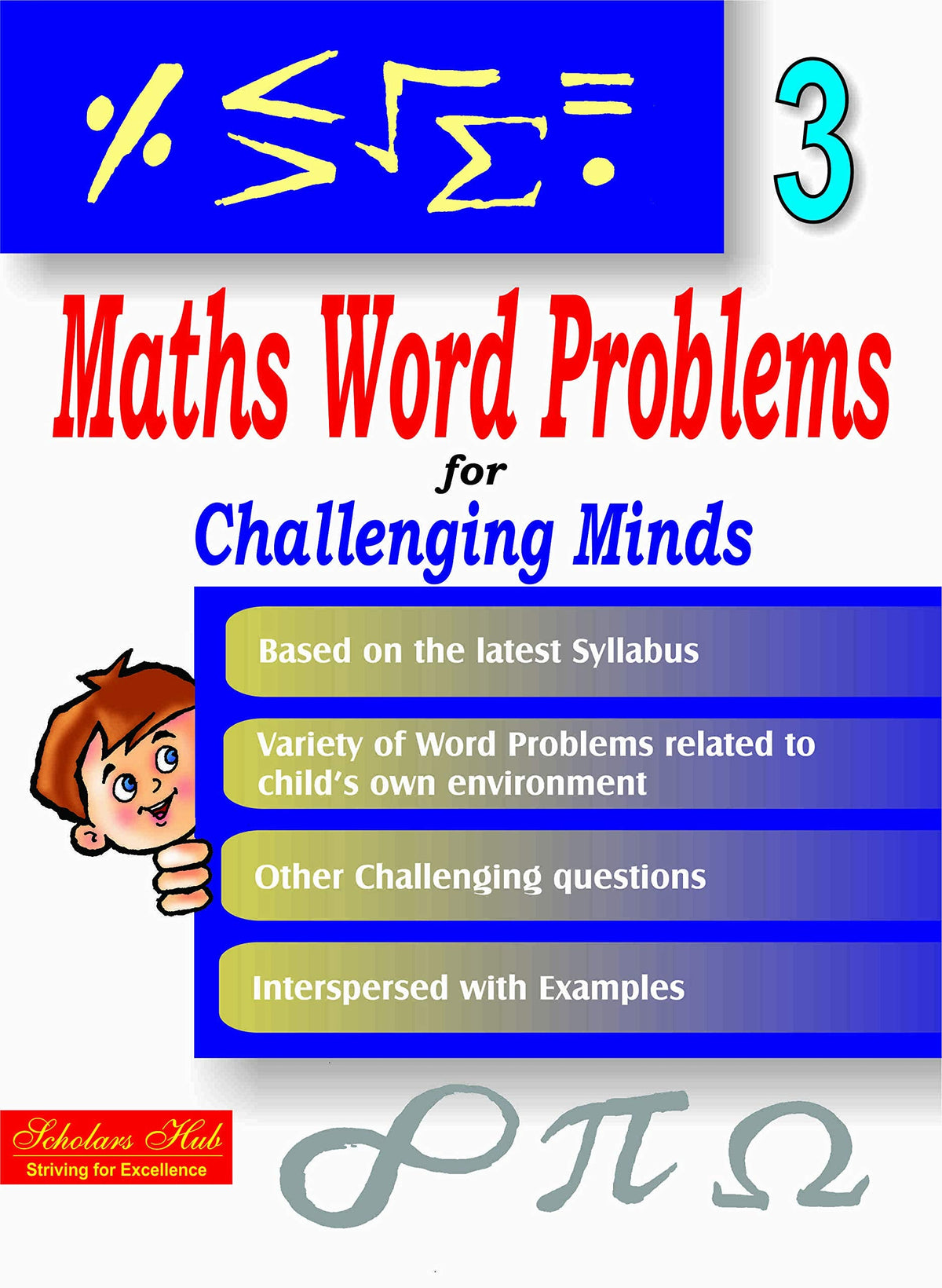 Maths Word Problem For Challenging Minds-3 | Grocsy