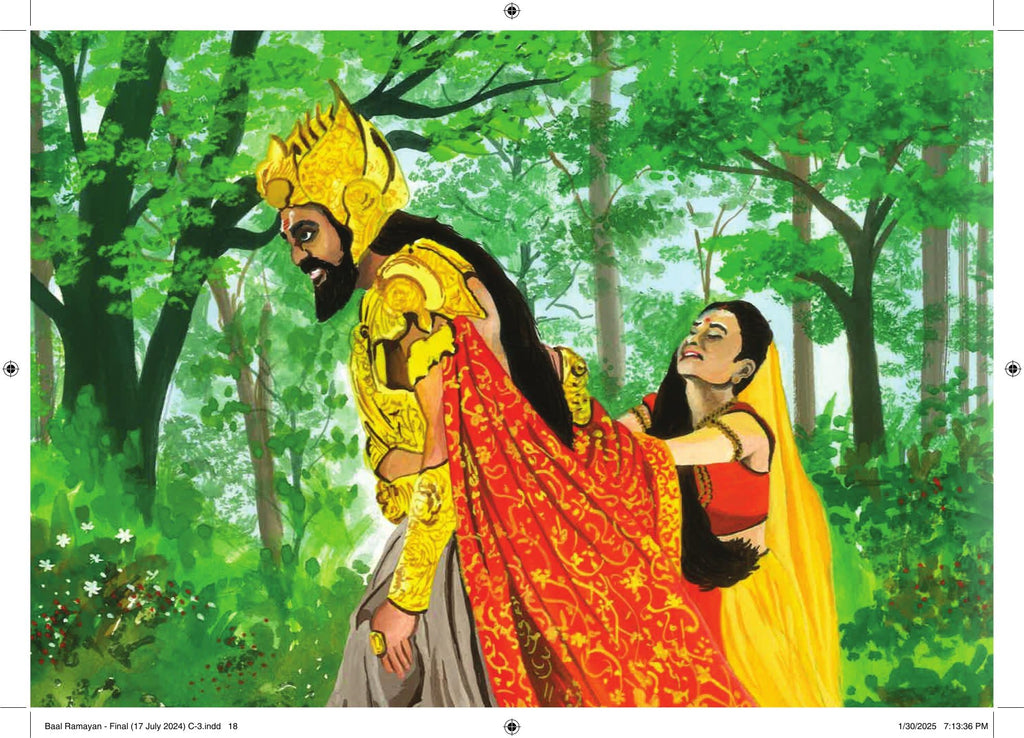 Ramayan For Kids - Kamini Gayakwad | Grocsy