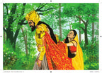 Ramayan For Kids - Kamini Gayakwad | Grocsy