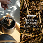 ILEM JAPAN Hojicha Tea Bags | Grocsy