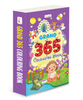 Grand - 365 Colouring Book :- Learn With Colouring, Creative Learning For Toddlers, Preschool Colouring Book, Educational Book For Kids, Toddler Fun Book, Simple Colouring Book For Kids | Grocsy