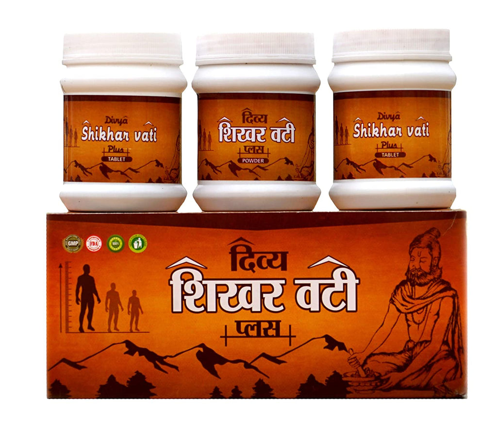 Divya Shikharvati Plus | Grocsy