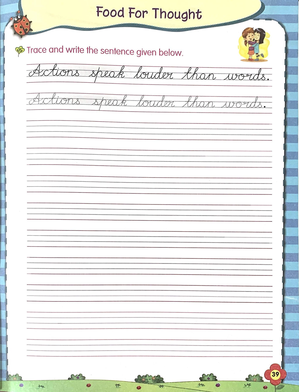 Cursive Writing-3. | Grocsy