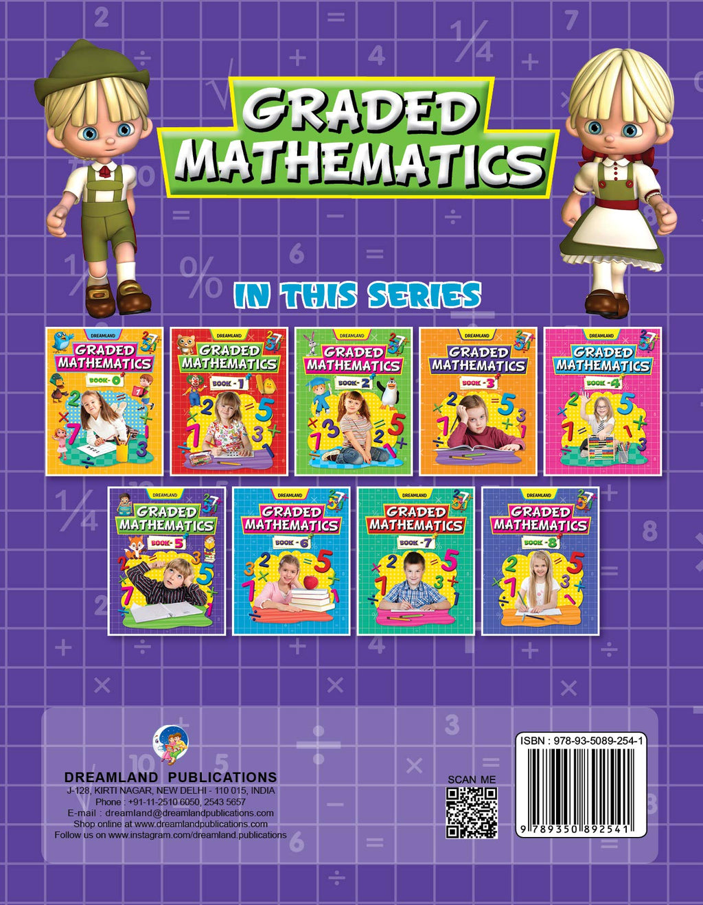 Dreamland Graded Mathematics Part 5 | Grocsy