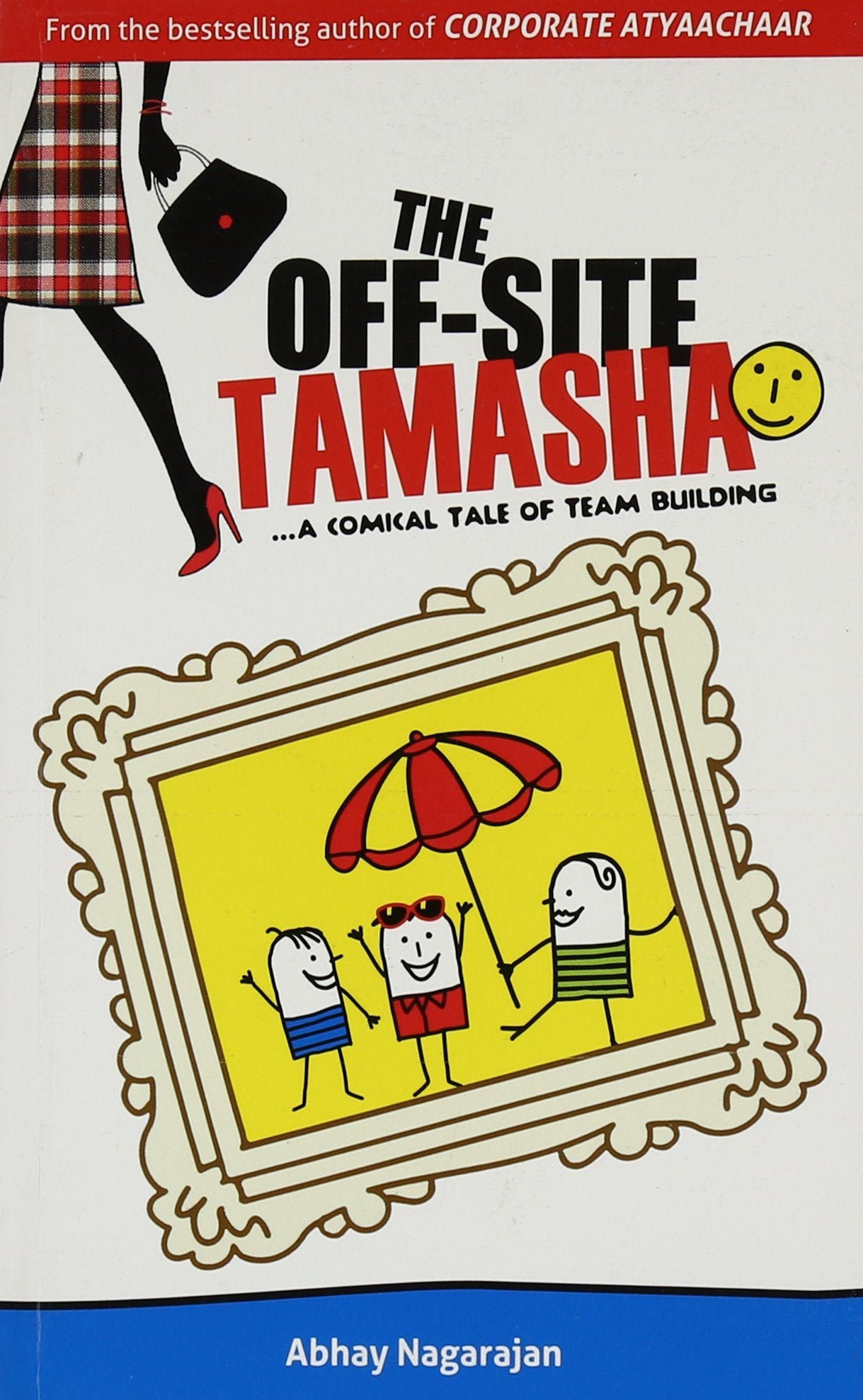 The Off site Tamasha - Abhay Nagarajan | Grocsy