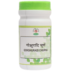 Chirayu Gokshuradi Churna | Grocsy