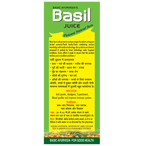 Basic Ayurveda Tulsi Ras (Basil Juice) | Grocsy