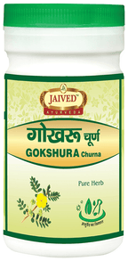 Jaived Ayurveda Gokhru Churna | Grocsy
