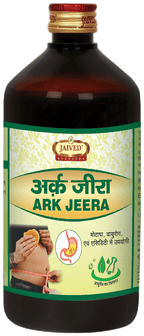 Jaived Ayurveda Ark Jeera | Grocsy