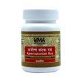 Uma Ayurveda Ajeernkantak Ras Tablets | Grocsy