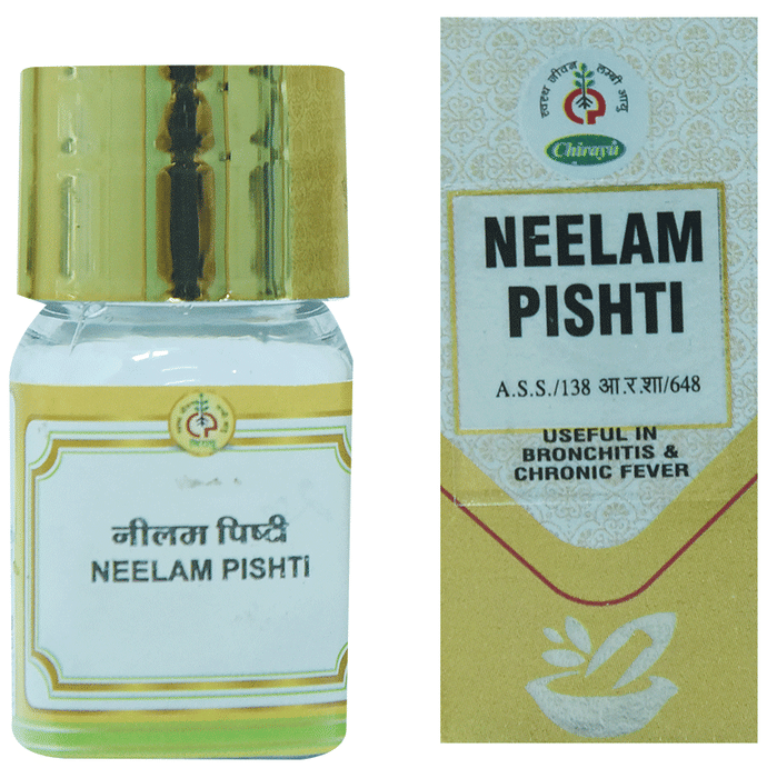 Chirayu Neelam Pishti | Grocsy