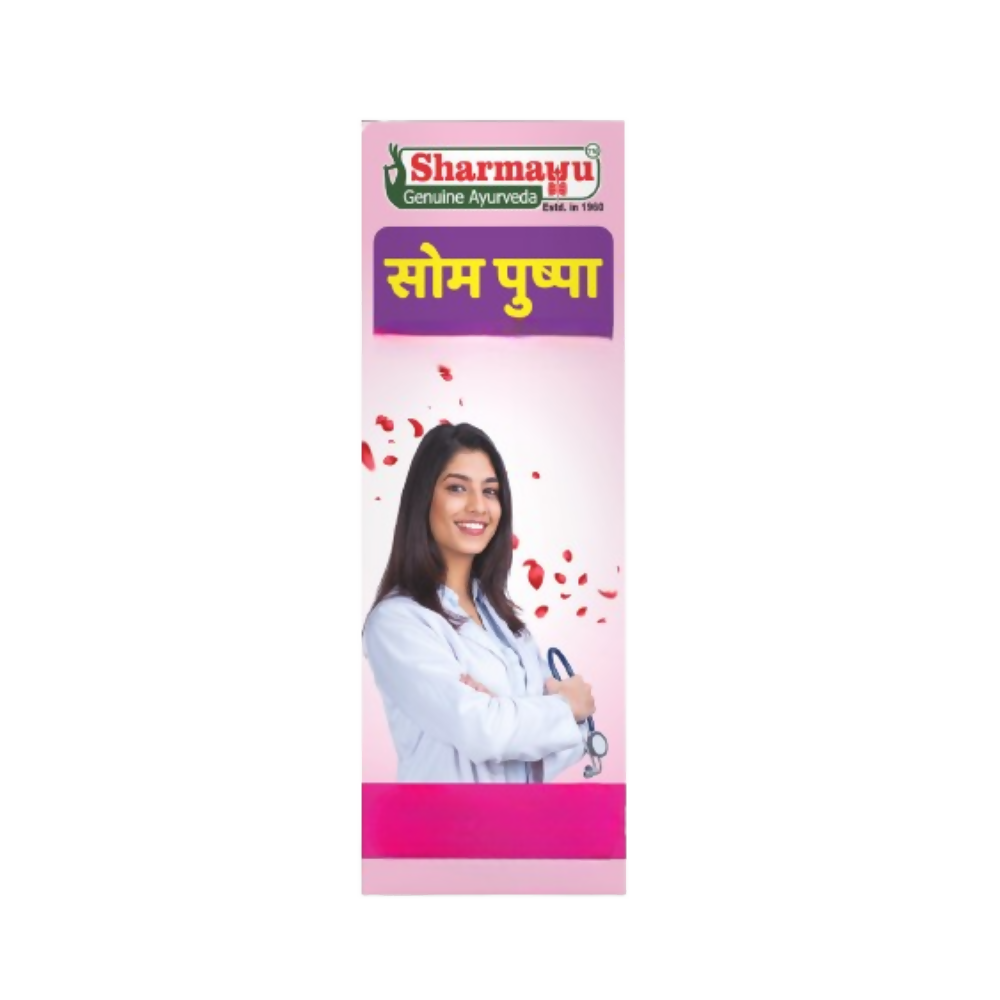 Sharmayu Ayurveda Som Pushpa | Grocsy