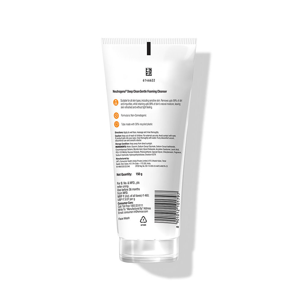 Neutrogena Deep Clean Gentle Foaming Cleanser | Grocsy