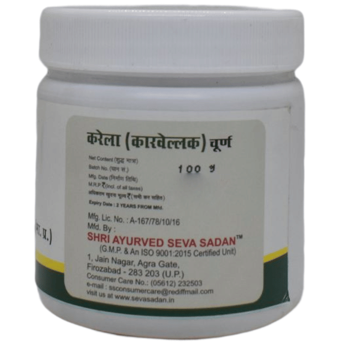 Seva Sadan Karela Churna | Grocsy
