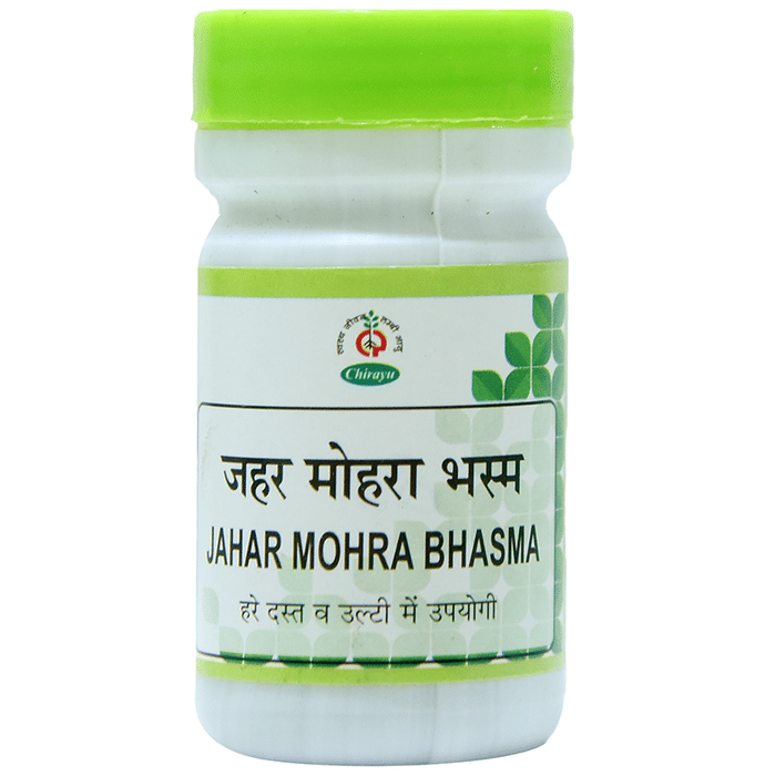 Chirayu Jaharmohra Khatai Bhasma | Grocsy