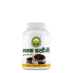 Basic Ayurveda Namak Kalonji | Grocsy