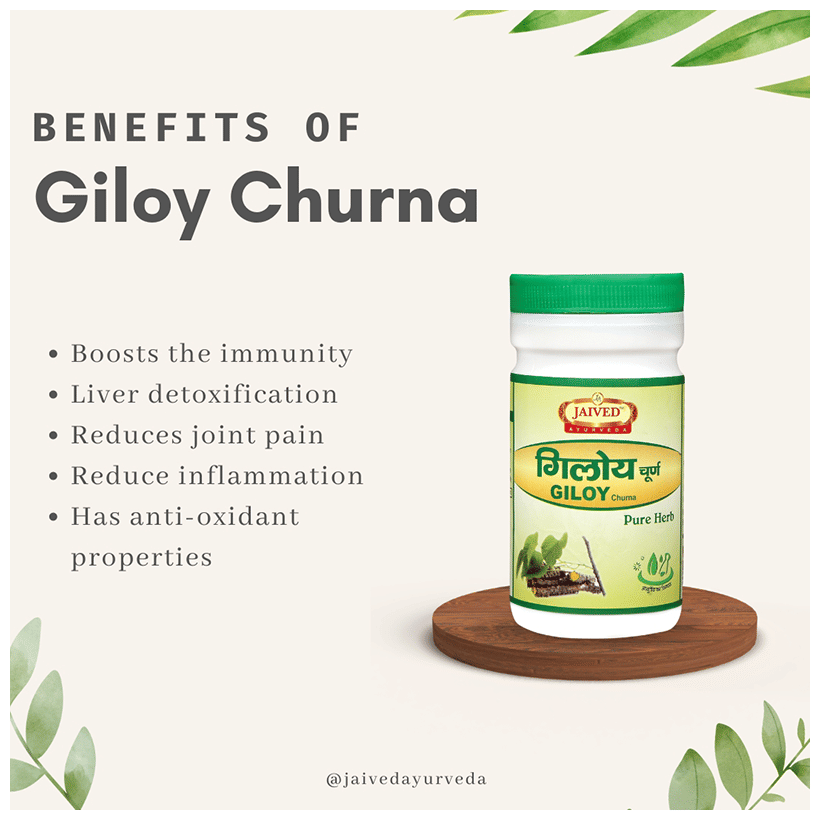Jaived Ayurveda Giloy Churna | Grocsy