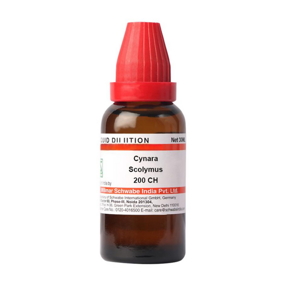 Dr Willmar Schwabe India Cynara Scolymus Dilution | Grocsy
