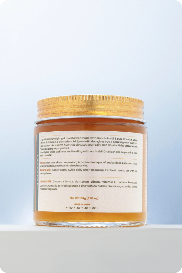 Soma Naturals Haldi Chandan Gel | Grocsy