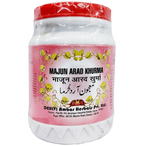 Dehlvi Majun Arad Khurma | Grocsy