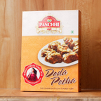 PANCHHI Doda Petha | Grocsy