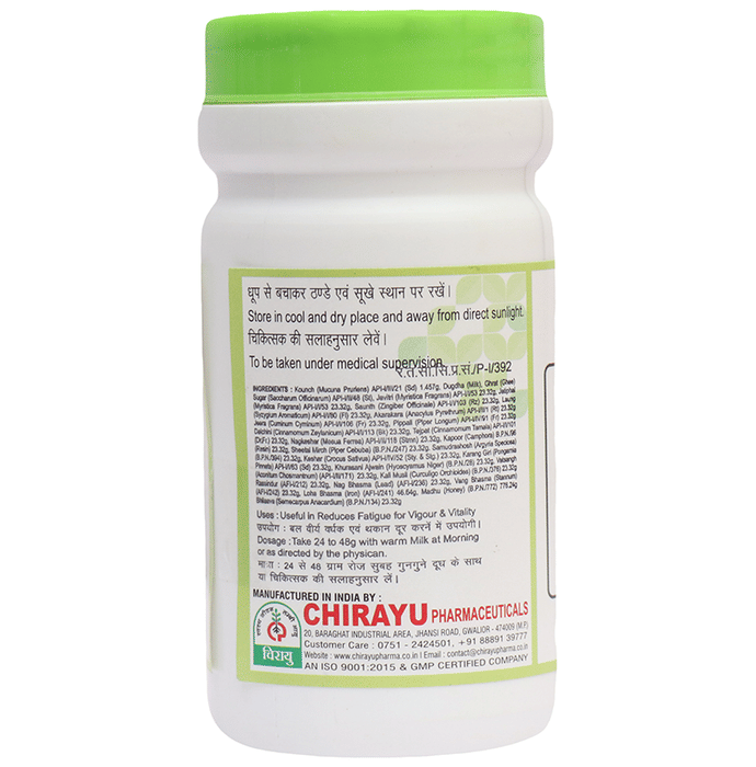 Chirayu Kaunchpak Granules | Grocsy