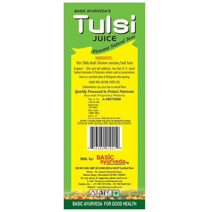 Basic Ayurveda Tulsi Ras (Basil Juice) | Grocsy
