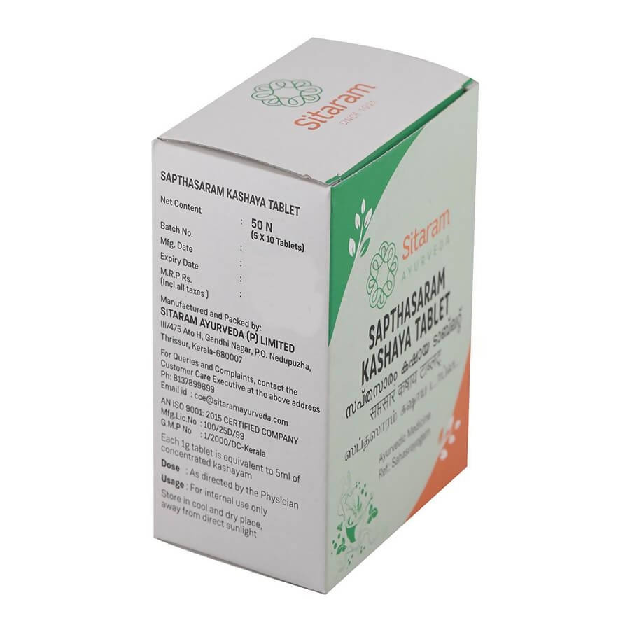 Sitaram Ayurveda Sapthasaram Kashaya Tablet | Grocsy