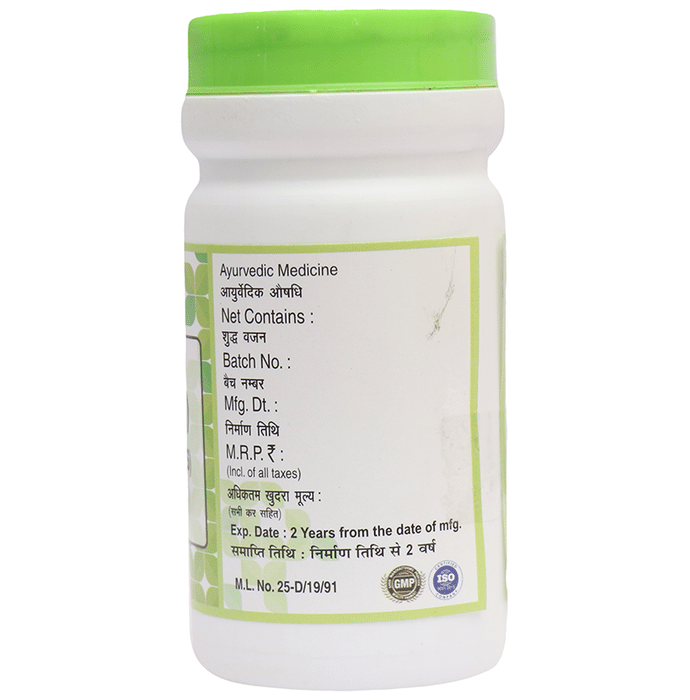 Chirayu Kaunchpak Granules | Grocsy