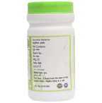 Chirayu Kaunchpak Granules | Grocsy