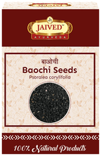 Jaived Ayurveda Baochi Seeds | Grocsy