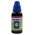 Father Muller Petroselinum Sativum Mother Tincture Q | Grocsy