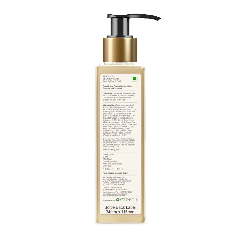 Forest Essentials Silkening Shower Wash Lime Saffron & Oudh | Grocsy