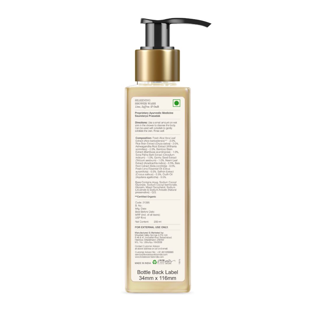 Forest Essentials Silkening Shower Wash Lime Saffron & Oudh | Grocsy