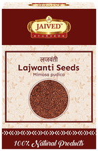Jaived Ayurveda Sensitive Plant Lajwanti Seeds | Grocsy