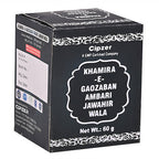 Cipzer Khamira-E-Gaozaban Ambari Jawahar Wala | Grocsy