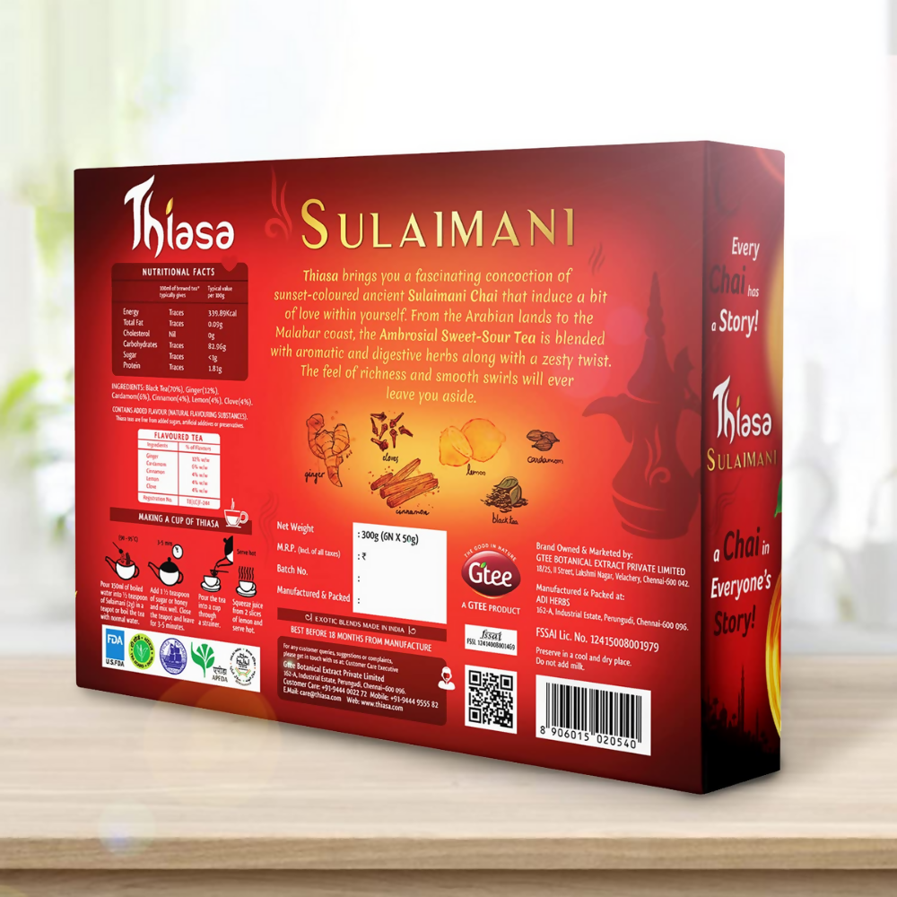 Thiasa Sulaimani Chai Arabica | Grocsy
