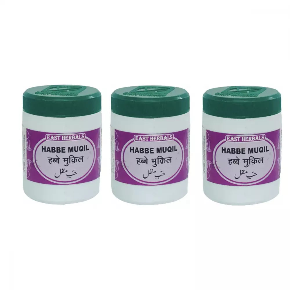East Herbals Habbe Muqil | Grocsy