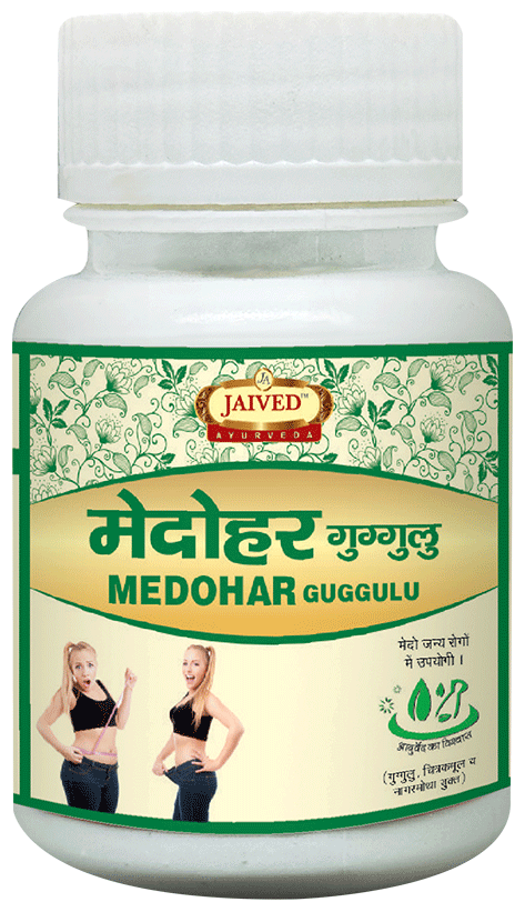 Jaived Ayurveda Medohar Guggulu Tablet | Grocsy