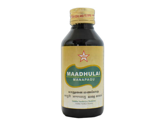 Skm Ayurveda Mathulai Manapagu Syrup | Grocsy
